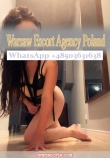 Escort 62996197310Fiona11.jpg